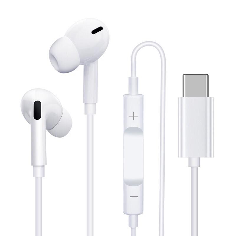 Wired earphone with Type-C port-WHITE